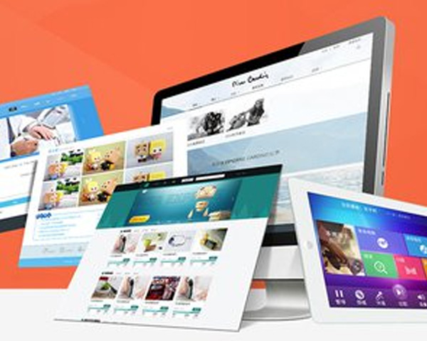 成都商户聚力：移动网站建设，让品牌、餐饮、零售共展向上力量